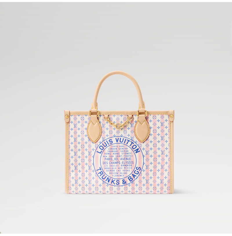 [스페셜오더]LOUIS VUITTON-M29477 루이비통 온더고 PM