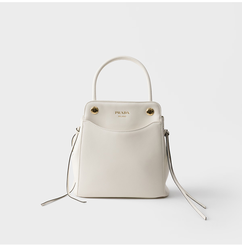 [스페셜오더]PRADA-1BA496 프라다 캐리 미니 가죽 핸드백 화이트